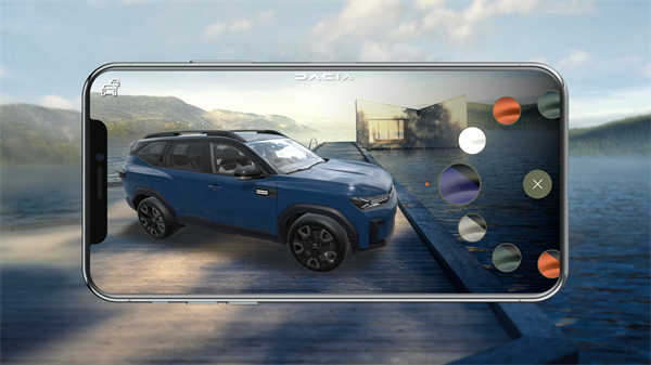 Application My Dacia